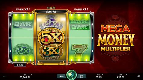 mega money multiplier slots